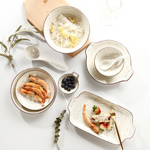 【睿】日韩式陶瓷星星陶瓷餐具套装碗盘碟家用微波炉米饭碗西餐具