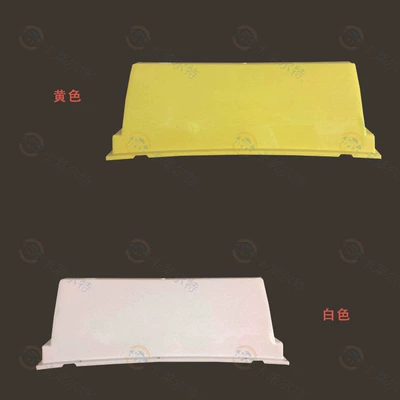 Dump Truck Roof Light with Roof Light