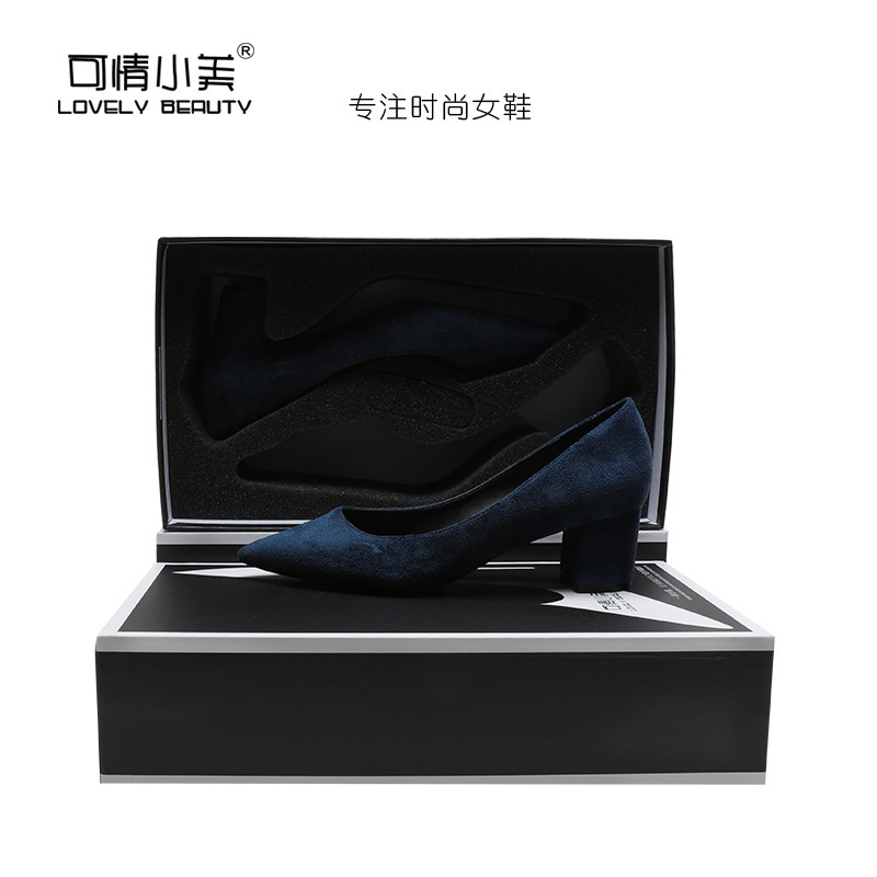 Kexiaomei New Coarse-heeled Suede Mid-heeled 5cm High Heels Pointed-toe Women's Professional Work Shoes Amazon