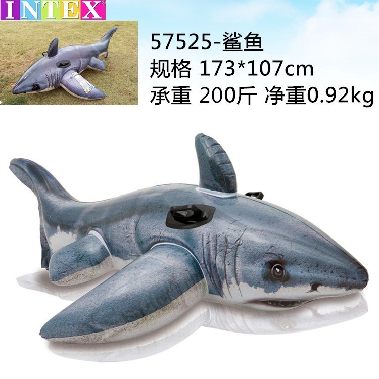 57525 Montura de tiburón (173*107cm) 0,92 kg