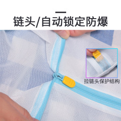 Washing Machine-Specific Laundry Bag, Underwear Mesh Bag, Large Mesh Bag, Curtain Sweater Anti-Wrinkle Dense Mesh Machine Wash Specific Bag