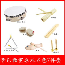 �W�������������b⏹�푰��p�Ͳľ�~����������F�~����