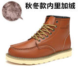 0027 màu cam lót nhung