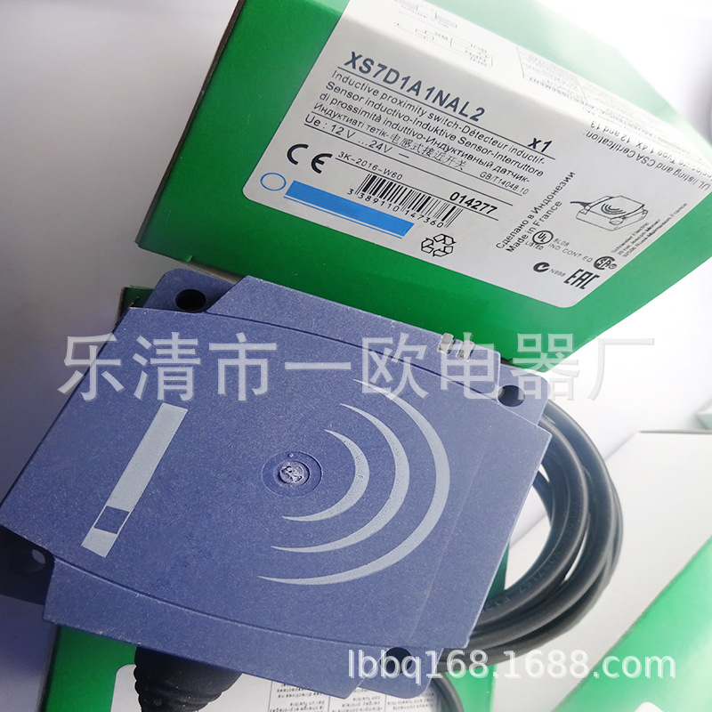 M12 带线 实物全新接近开关XS4P12PB340量大从优