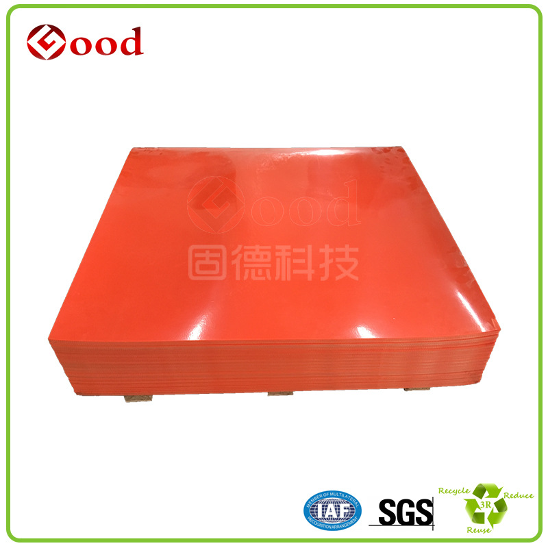 固德科技slipsheet  塑料滑托盘 仓储物流滑拖板包装厂家