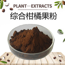 ����sinetrol ���ٹ����Y�|�Rȫ�������ٸ��ٶ�ӣ�60%100g/��