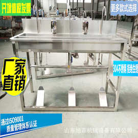 脚踏式洗手槽食品车间用    304不锈钢消毒洗手池