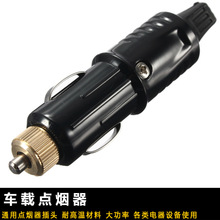 ܇�d�c���� PC�����c���� �͸ߜ��c���� ��15A���U�� ѩ�Ѳ��^