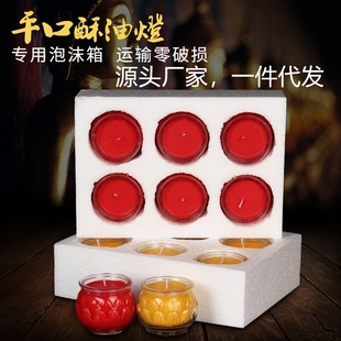 �S��ֱ�Nƽ�ڈAɏ��24С�r���͟����l����СϞ�T�o���L��������