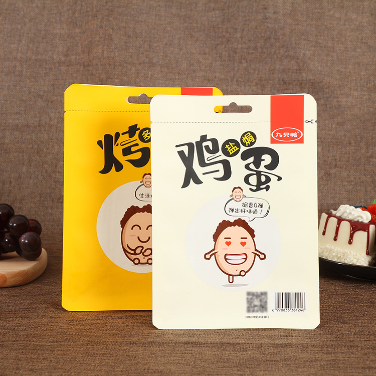 定 做磨砂镀铝箔塑料食品袋自立自封袋彩印密封鸡蛋八边封袋定 制