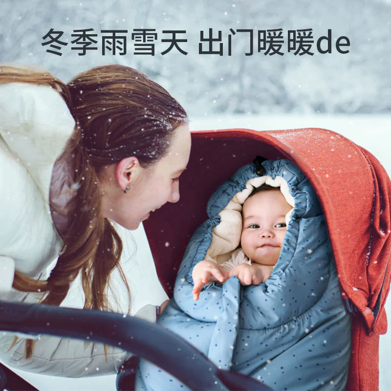 Детская ветрозащитная утепляющая многофункциональная стеганая куртка/одеяло на выход для новорожденного, увеличенная толщина