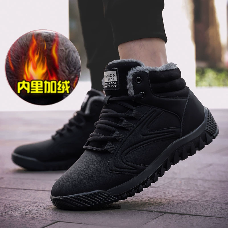 Walking shoes for women, warm lined non‑slip boots, water‑resistant leather‑look, sizes 35–44