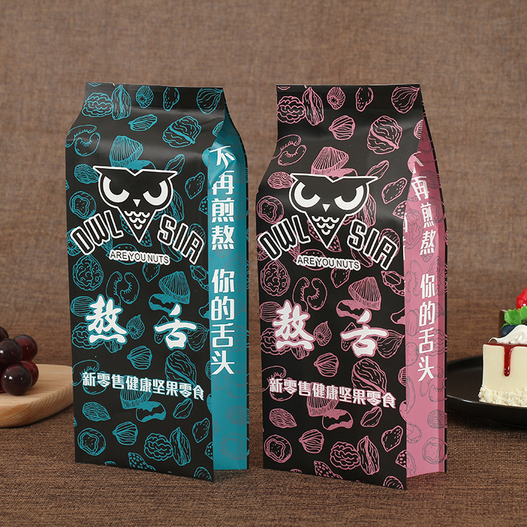 厂家直供四边封食品袋 定 制牛皮纸零食包装袋 八边封食品包装袋