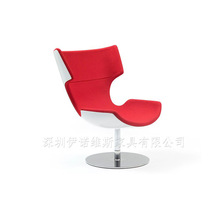 boson lounge chairWOӋFekΕhҲ䓼Ҿ