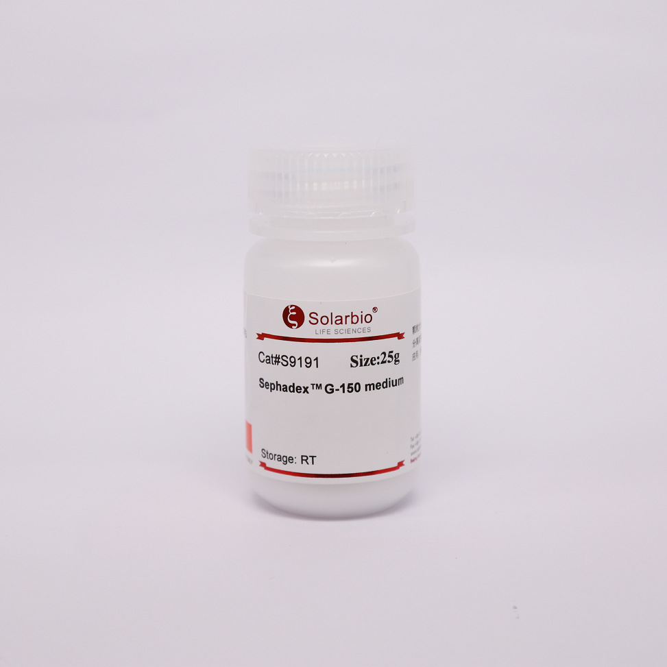 D6060 N,N-二甲基乙酰胺（DMAC）二甲基乙酰胺科研用 白色粉末