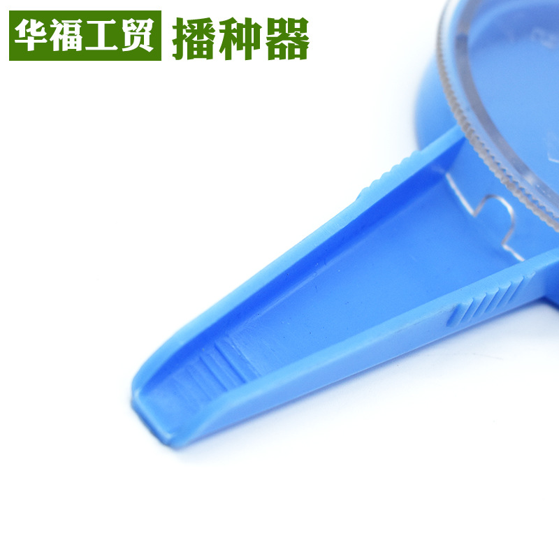 Jardín accesorios fábrica Venta caliente jeringa siembra/disco siembra enchufe siembra semilla