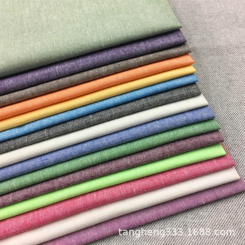 现货15色麻棉色织弹力青年布 纯色布 服装面料 男女装布料