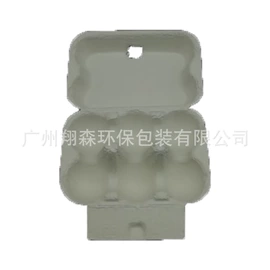 纸浆模塑;可降解餐具;猫厕所