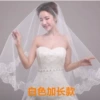 White-Drag Model