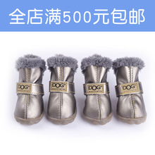 @�쌙���ﹷ��ѩ��ѥ��С��Ь����Ь̩���F�e�����ﶬ�Ь