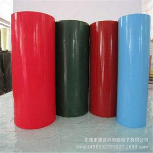 �{ɫpe�x��Ĥ���и�ճ���ͷ�ճĤ�ቺ�p���x��Ĥ���z��ģ�и��xĤ