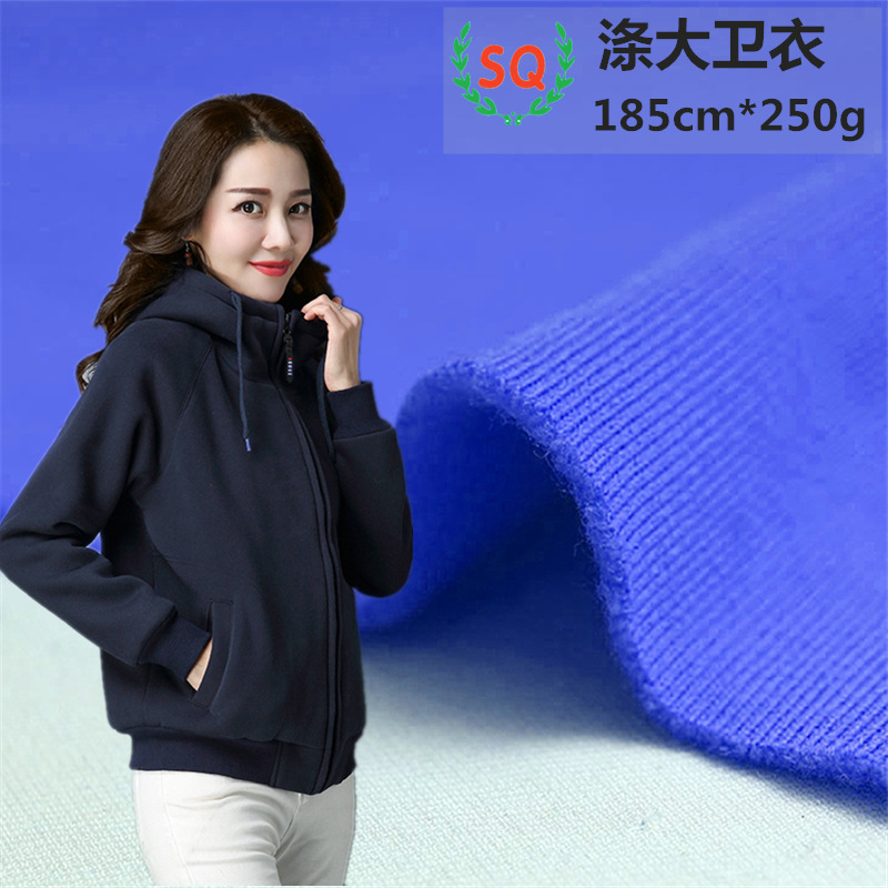Knitted sweatshirt, Japanese demi-season cloth, increased thickness