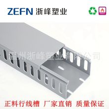 �����50*100��ɫ���σ��|pvc�о��ۼӺ�^����ȼ���|����߾���