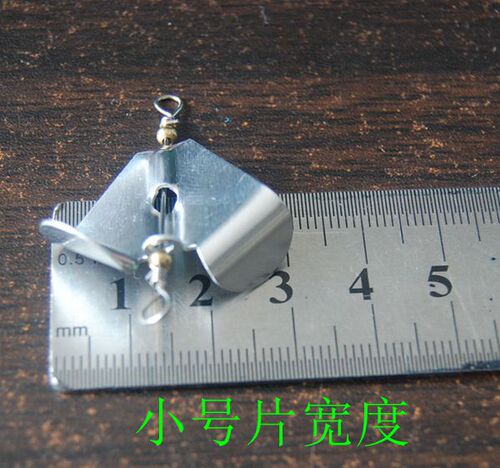Spinning Propeller Lure Black Bass Spinnerbait Shiner Minnow Wave Bait Accessories Set Manufacturer Wholesale Cross