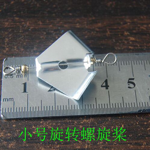 Spinning Propeller Lure Black Bass Spinnerbait Shiner Minnow Wave Bait Accessories Set Manufacturer Wholesale Cross