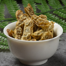 �������Ƕ� ���ӻ����춹���B�� ���N��ș�����l����ă�һ�����l