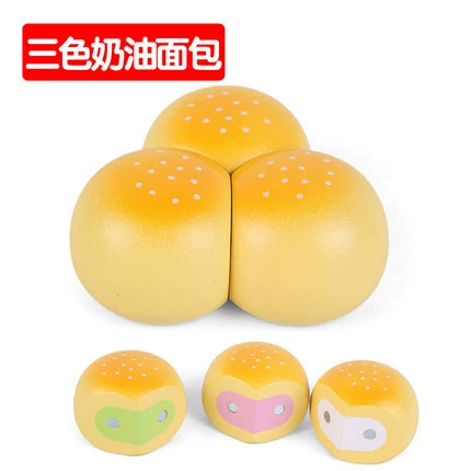 Cream, three colors