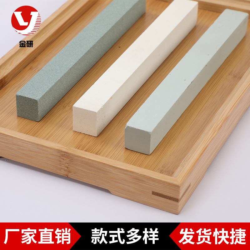 绿碳化硅油石 玉石打磨抛光砂条 正方形 200*20*20MM油石条