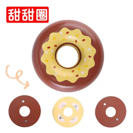 Acrylic donut