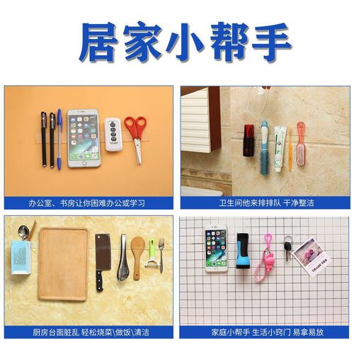 Manufacturer Nano Tape Strong Transparent Traceless Double-sided Tape Washable Ten Thousand Times Magic Internet Celebrity Same Style