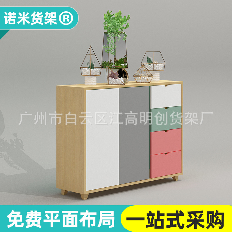 商场百货商品双柜门抽屉储物柜 商超盆景展示架 鞋子衣服储物柜