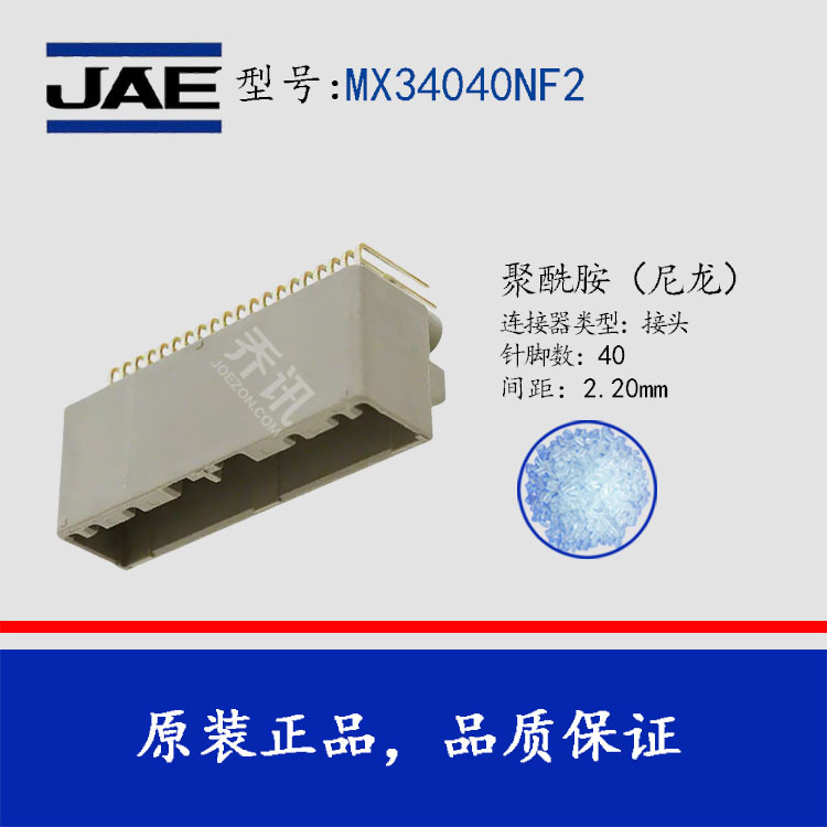 ֱMX34040NF2յձ ͨ
