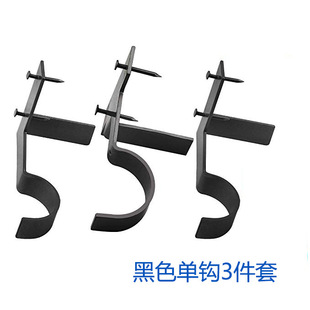 Curtain Rod Brackets punch-free Curtain Rod bracket creative Roman Rod bracket