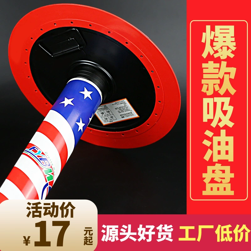 Электрический ручной пистолет для всасывания масла 56/60 пистолет для смазки двойного назначения поддон для всасывания масла бочонок для масла 600cc900cc поддон для давления масла