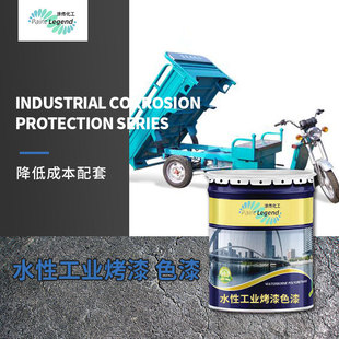 ���lˮ�Թ��I���� 늄�܇ɫ�� ˮ�Խ��ٿ��� �ɫ�Rȫ