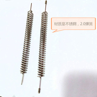 2.0���ɉ���Ť�� ���Ώ��� �g�ԏ��h����ĥ����B�ӏ��ɏS�Ҷ���