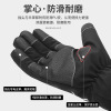 Street waterproof warm ski gloves with zipper suitable for men and women