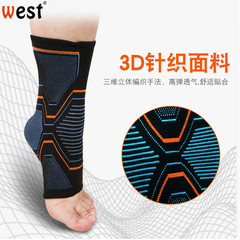 Sports ankle support, lightweight, pressure ankle support to prevent twists, running breathable ankle sleeve, ankle strap, factory wholesale