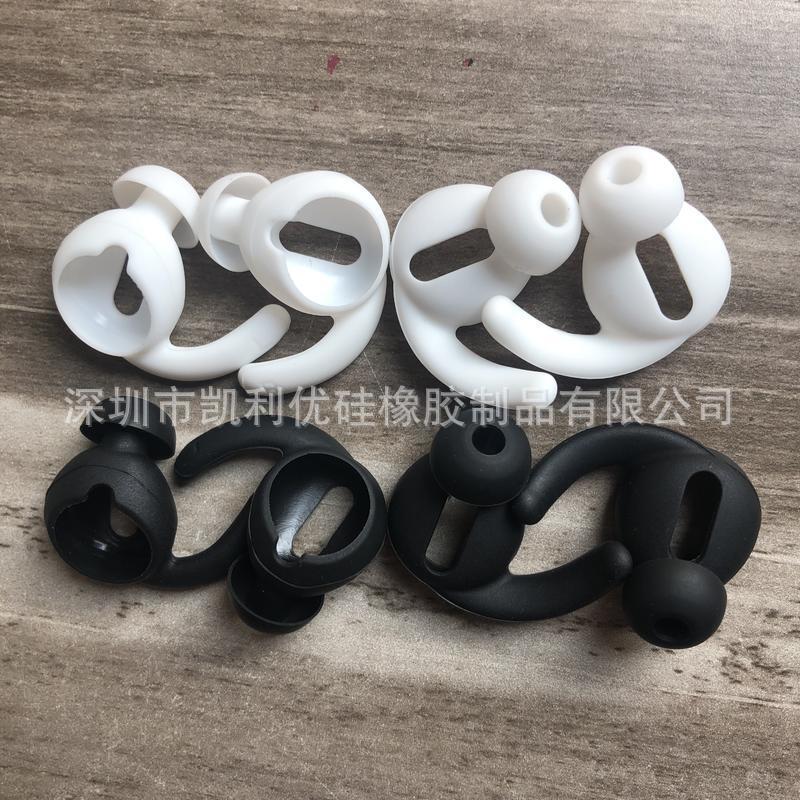 Suitable for Apple airpods 2 Wireless Bluetooth Headset Earplug Apple Silicone Protective Cover Sports Non-slip