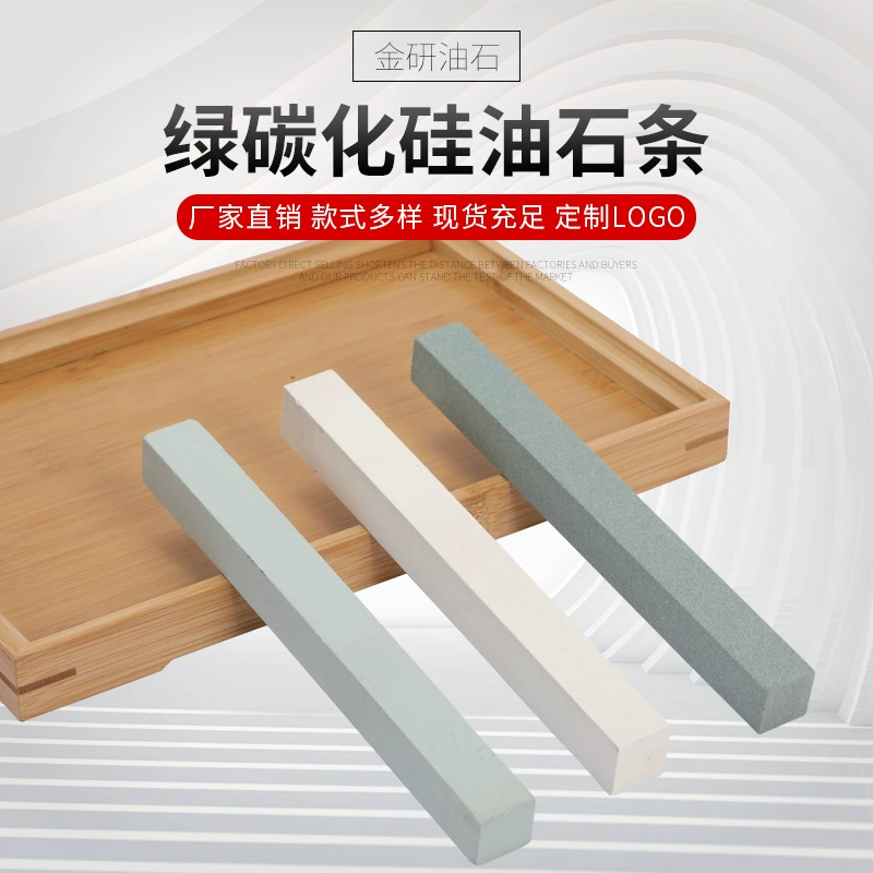 Зеленый карбид кремния точильный камень 80/120/180/240/320/400/600 сетки зеленый односторонний бытовой масляный камень
