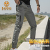 Summer tactics camouflage waterproof wear-resistant street trousers