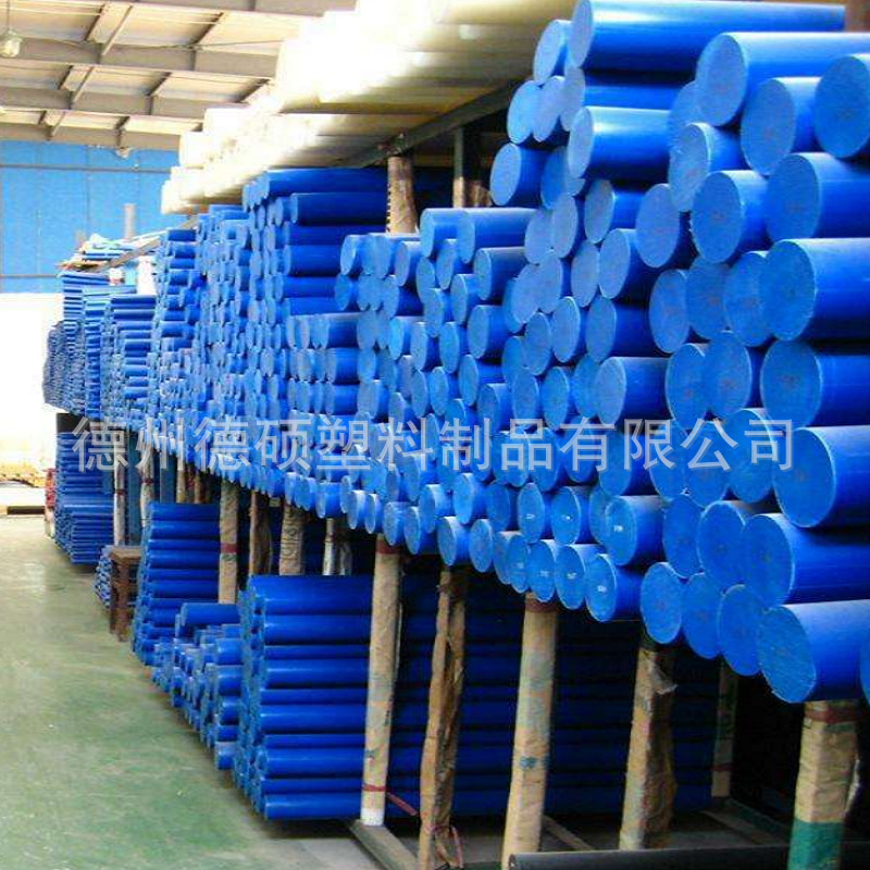 蓝色尼龙棒耐磨蓝色含油尼龙棒浇筑硬度高蓝色mc尼龙棒挤出尼龙棒