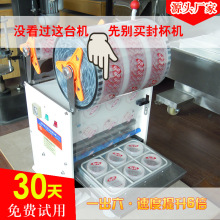 ���ԄӺб���ڙC�̲��ڙC�ܺ�����ͺз�ڙC�����ж��{��ڙC