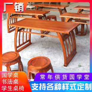 ��ʽ��ľ���W���R������Ӗ���n�����׃��@�¹ŕ������W��������