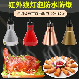 果盘、果篮;其他酒店餐具;酒店餐具