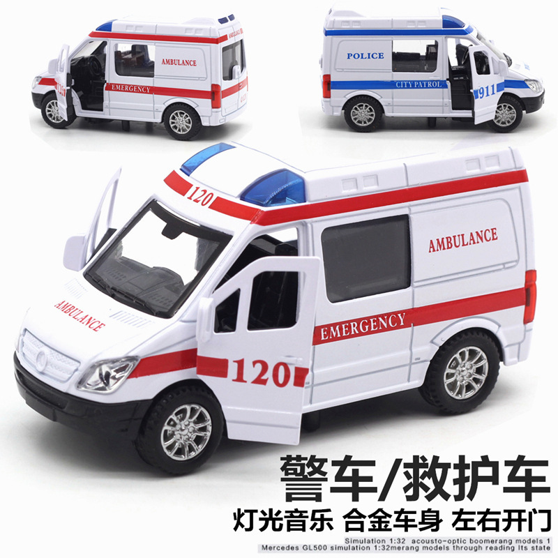 4 Spriner coche de policía ambulancia camión de bomberos expreso coche de aleación modelo de coche Taobao Venta caliente Amazon